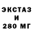 КЕТАМИН VHQ Paul Jons
