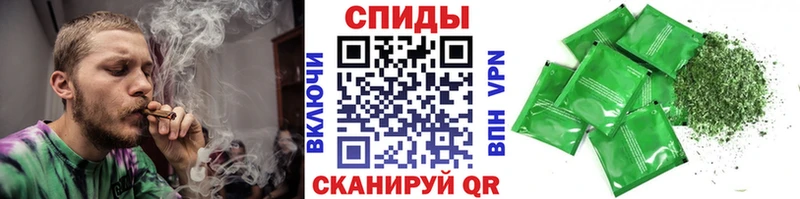 Бутират вода Алушта