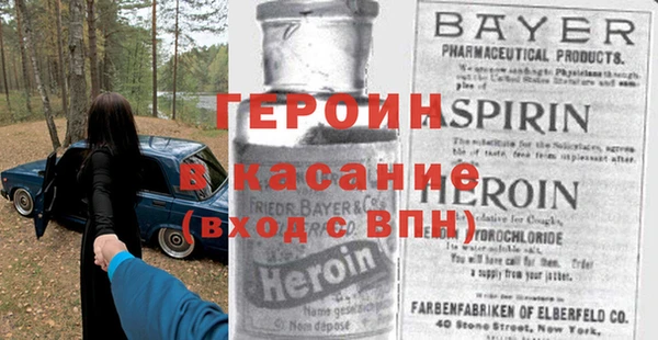 кокаин колумбия Алексин