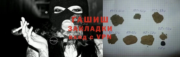 кокаин колумбия Алексин