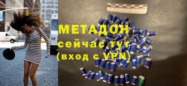 кокаин колумбия Алексин