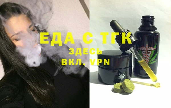 кокаин колумбия Алексин