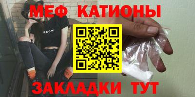 марки nbome Азнакаево