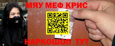 дурь Абакан