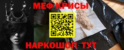 дурь Абакан