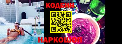дурь Абакан