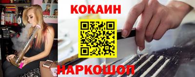 дурь Абакан