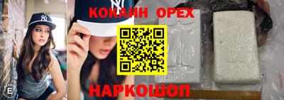 дурь Абакан