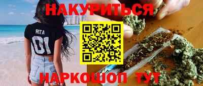 марки nbome Азнакаево