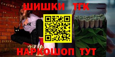 ECSTASY Абинск