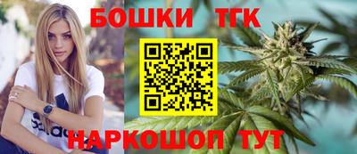 дурь Абакан