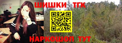 дурь Абакан
