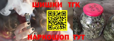 ECSTASY Абинск