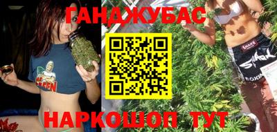 ECSTASY Абинск