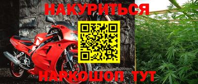 дурь Абакан