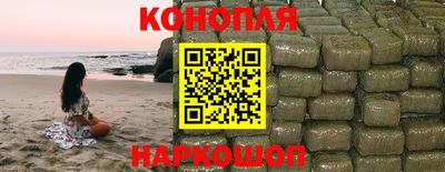 марки nbome Азнакаево