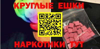 дурь Абакан