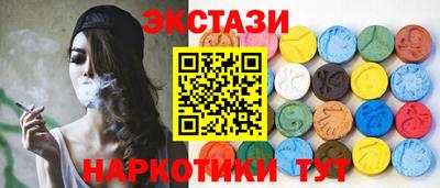 дурь Абакан