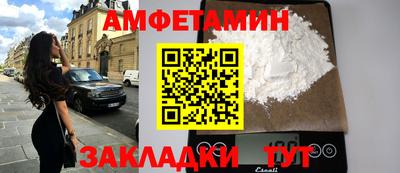 дурь Абакан