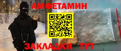 дурь Абакан