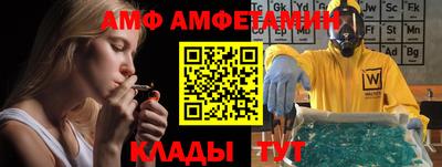 марки nbome Азнакаево
