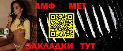 дурь Абакан