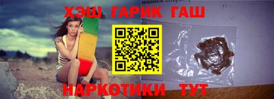 дурь Абакан