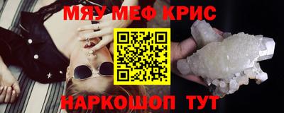 дурь Абакан