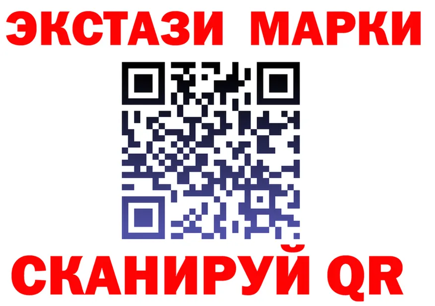 Alfa_PVP крисы CK зеркало это МЕГА Алушта