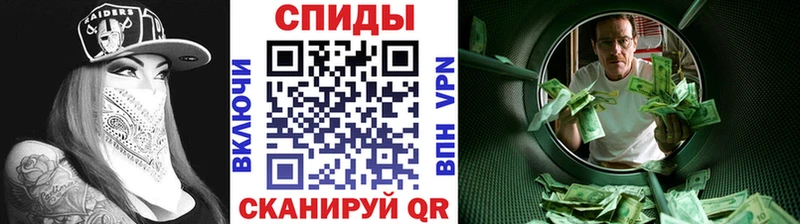 сколько стоит  Алушта  Первитин кристалл 